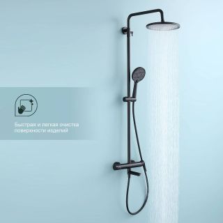 Душевая стойка Splenka S223.24.06 с термостатом чёрный